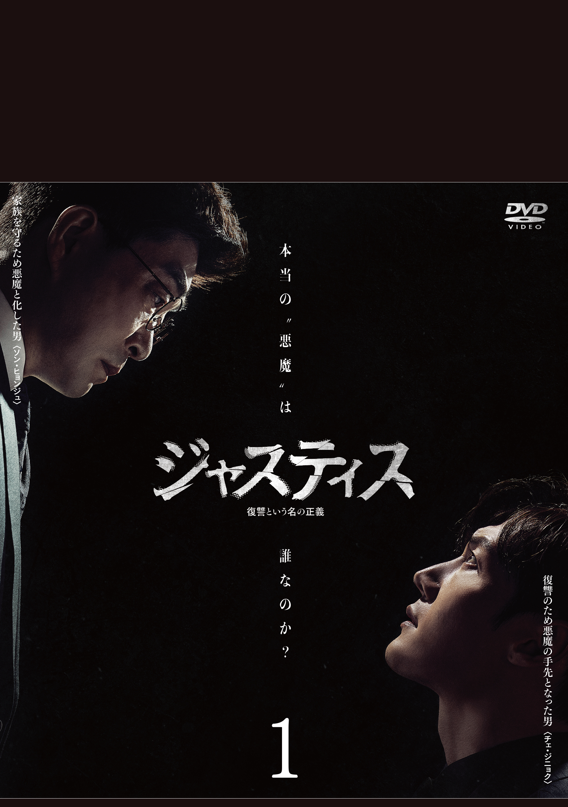 映画 アニメ ドラマデジタル配信 ポニーキャニオン